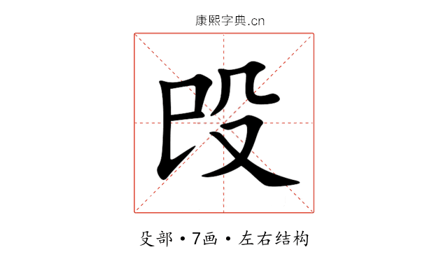 㱼