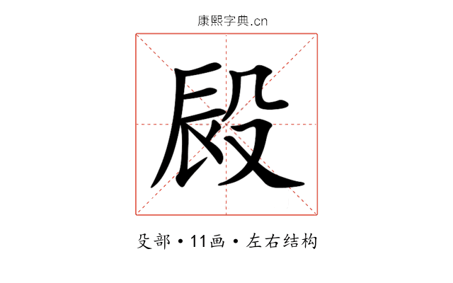 㲀 㲀