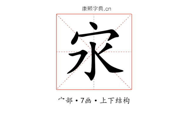 㲾 㲾