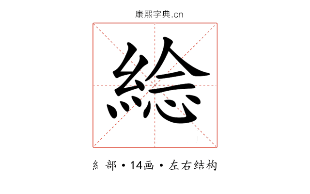 𦁇