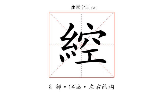 𦁈