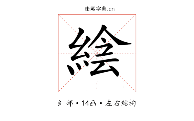 𦁌 𦁌