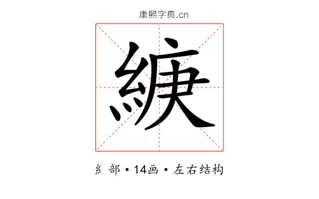 𦁶