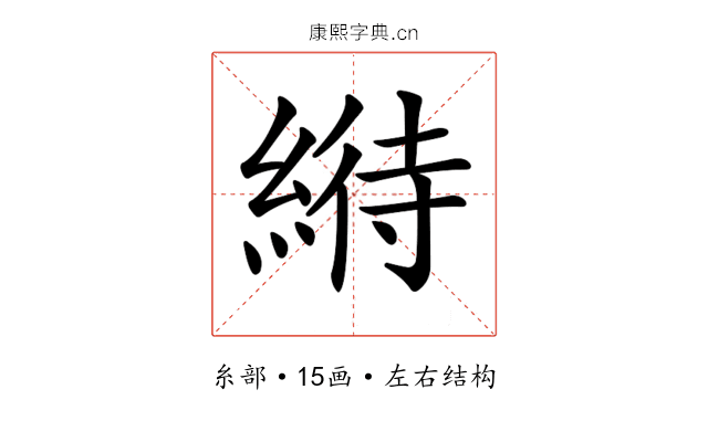 𦃀