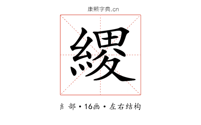 𦃩