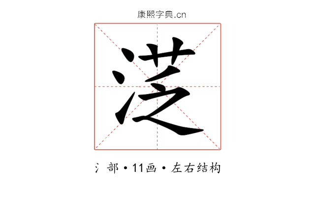 㴀 㴀
