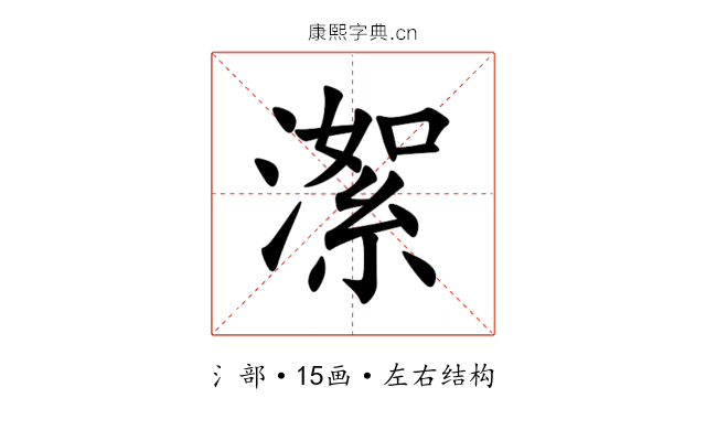 㵖