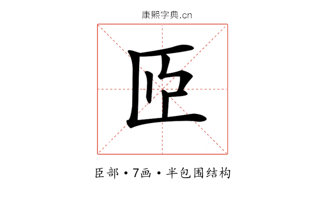 𦣝 𦣝