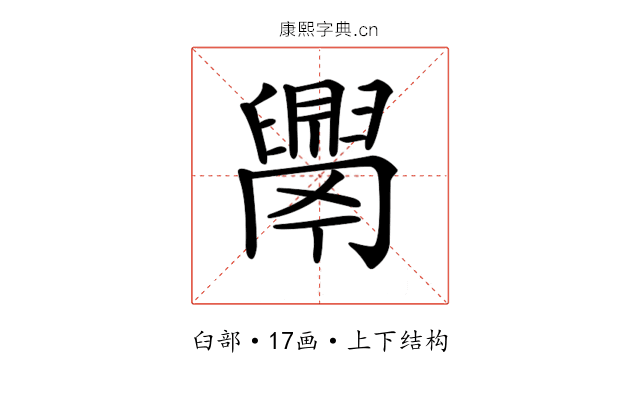 𦦝