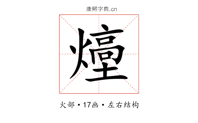 㸀 㸀