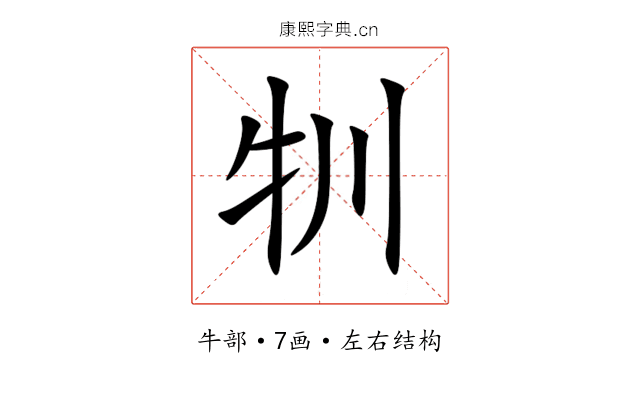 㸪 㸪