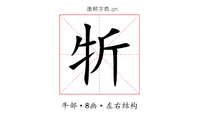 㸫 㸫