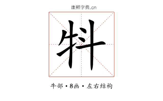 㸯 㸯