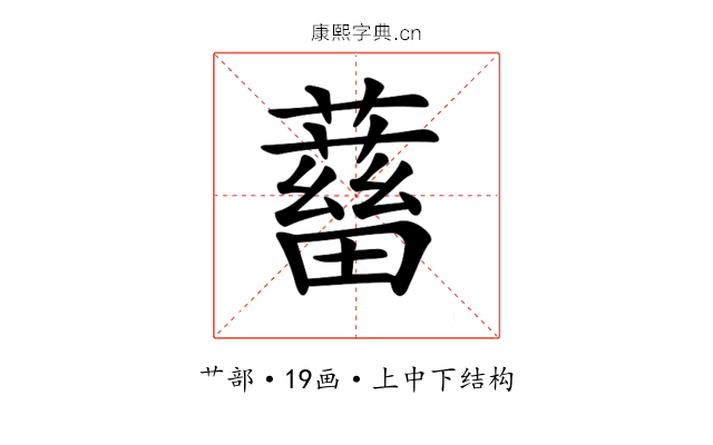 𧁖 𧁖