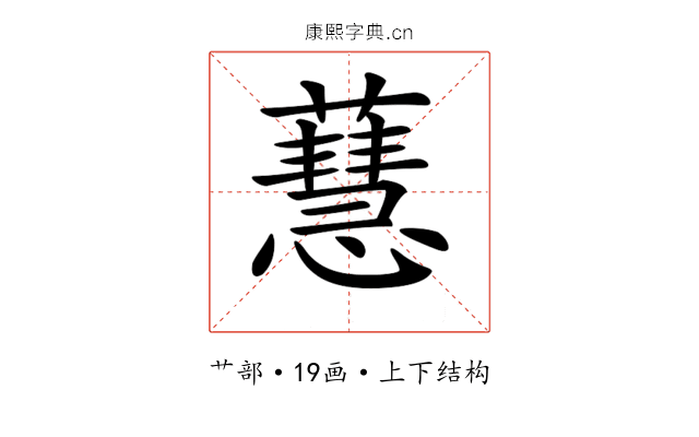 𧁜