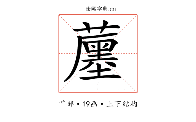 𧁶