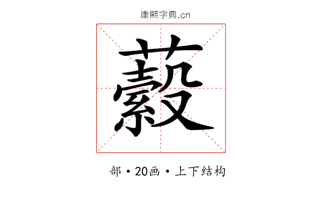 𧂔 𧂔
