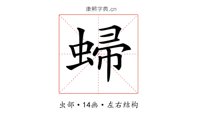 𧌈 𧌈