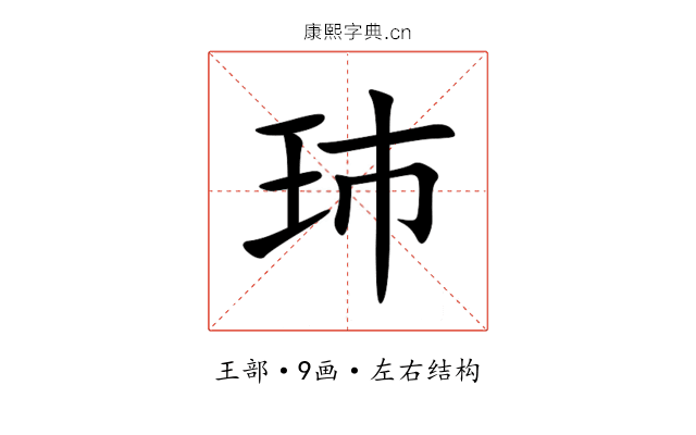 㺻 㺻