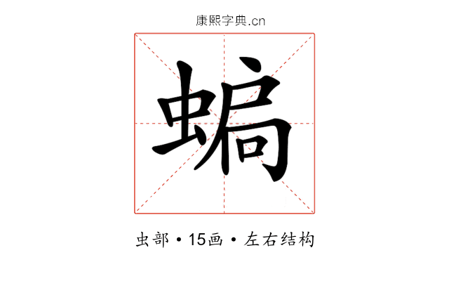 𧍮 𧍮