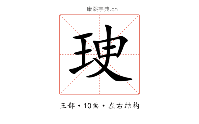 㻀 㻀