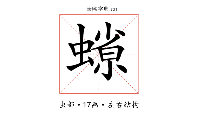 𧐑