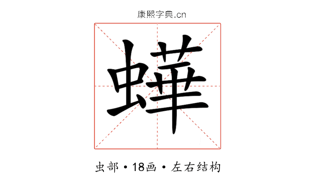 𧑍 𧑍