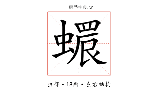 𧑩