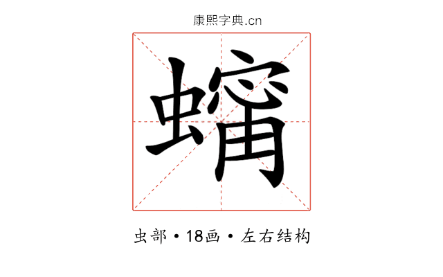 𧑶