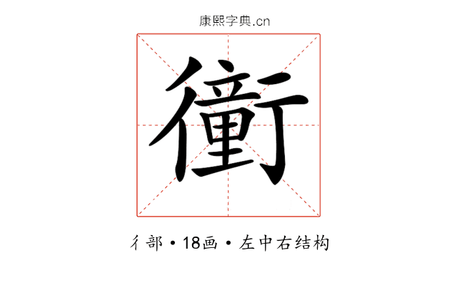 𧘂 𧘂