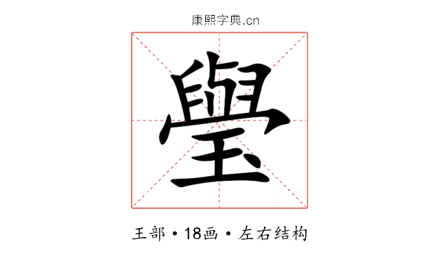 㼂 㼂