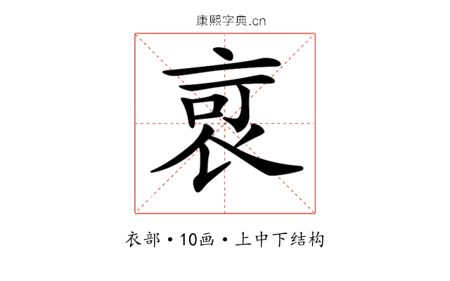 𧙃 𧙃