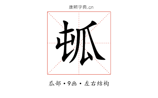 㼊 㼊