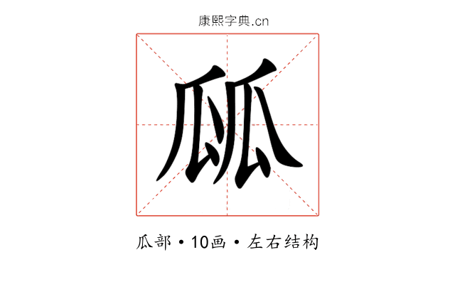 㼌 㼌