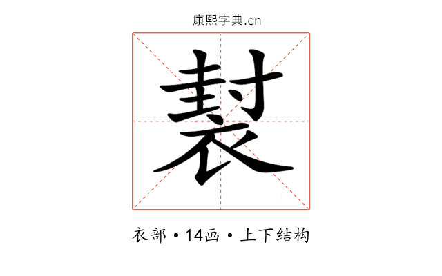 𧛜