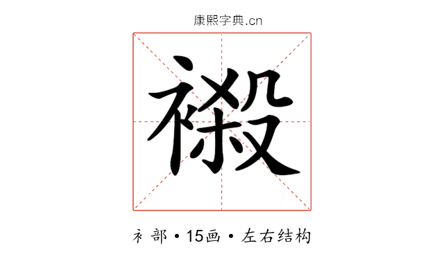 𧜁 𧜁