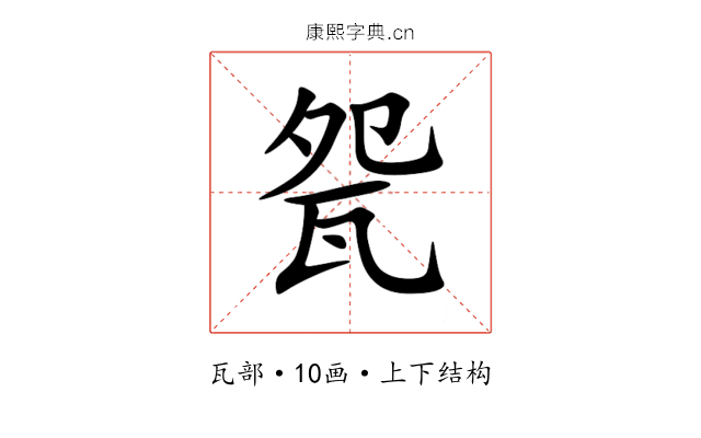 㼝 㼝