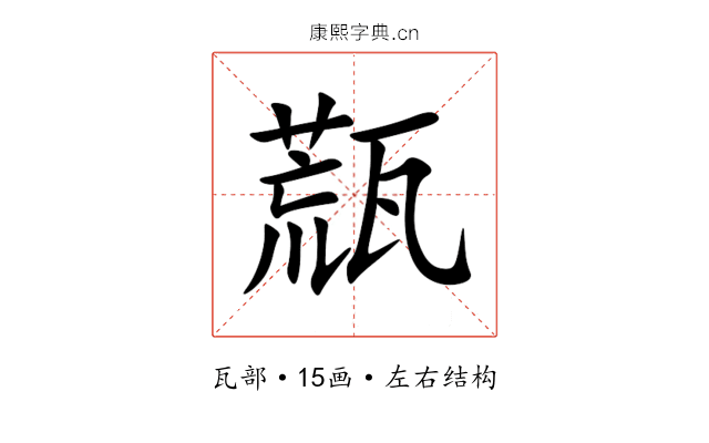 㼹 㼹