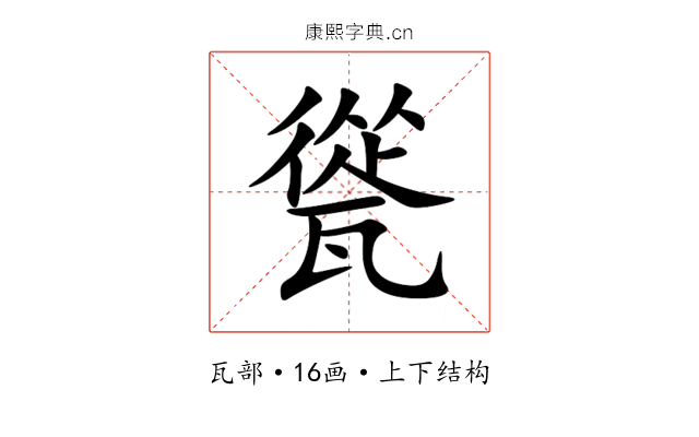 㼻 㼻