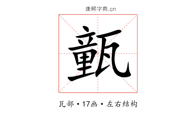 㼿 㼿