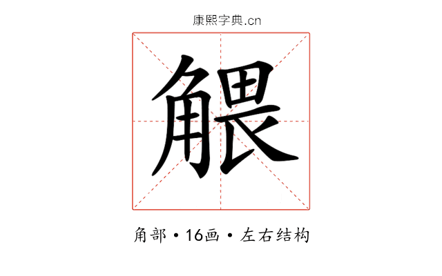 𧤖 𧤖