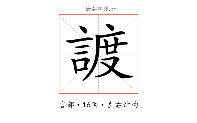 𧩧 𧩧