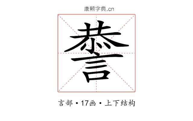𧫃