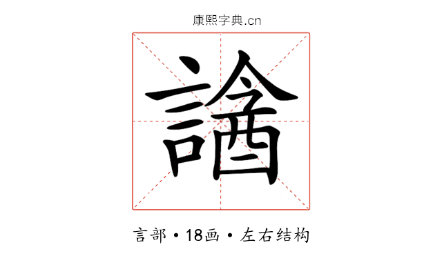 𧫧 𧫧