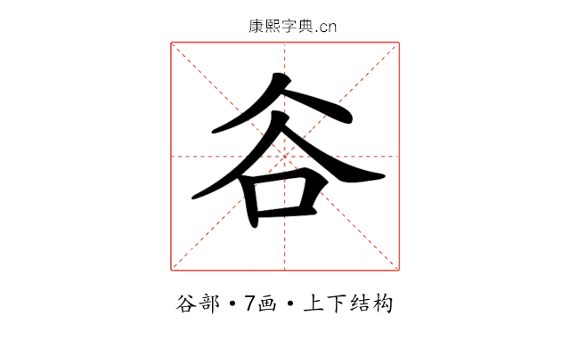 𧮫 𧮫