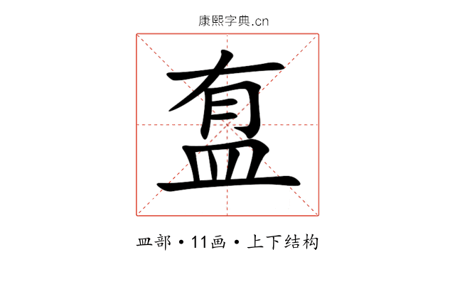 䀁 䀁