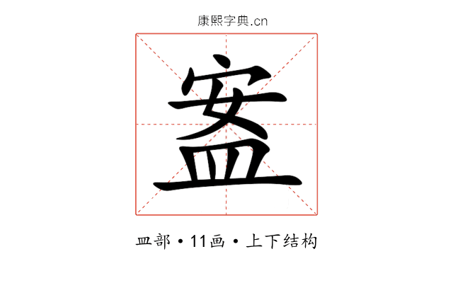 䀂 䀂