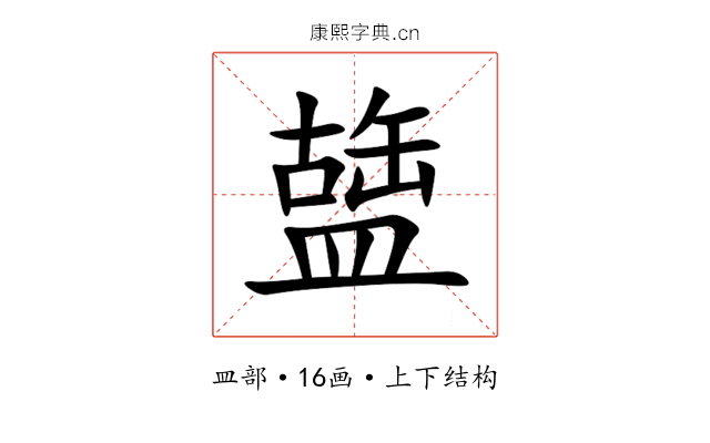 䀇 䀇