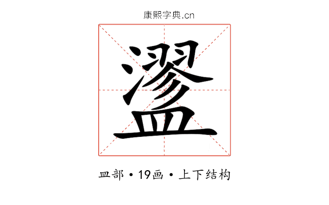 䀊 䀊