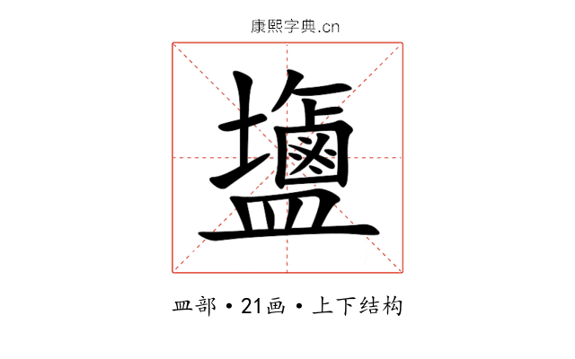䀋